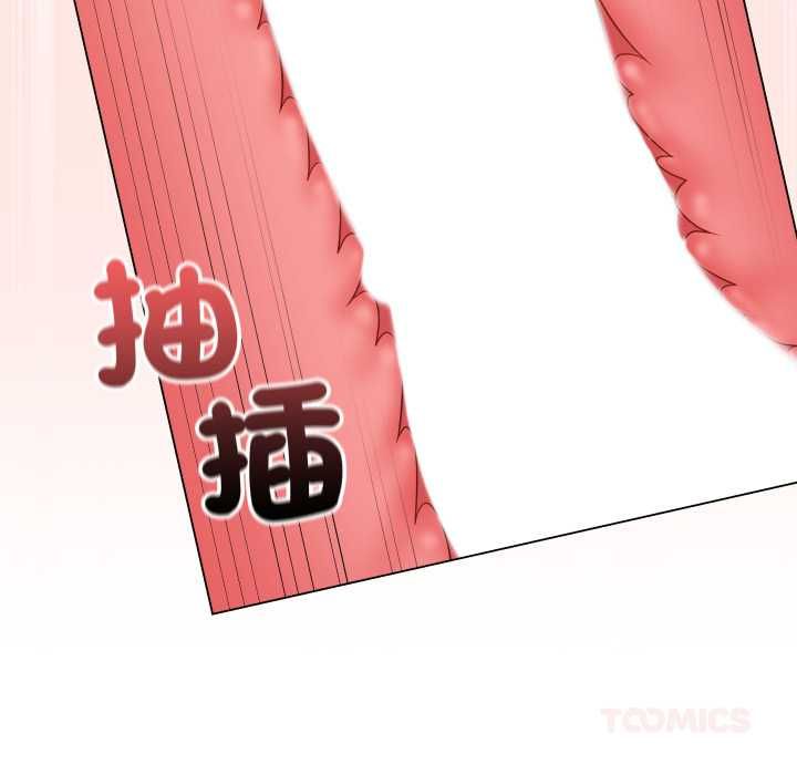 最后的冲刺第59話