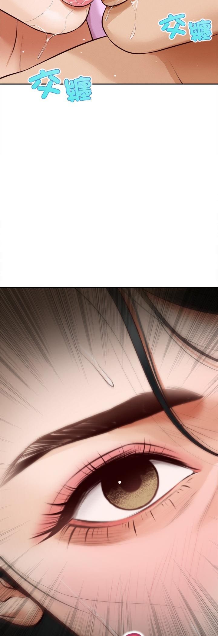 无限轮回的一天第7話