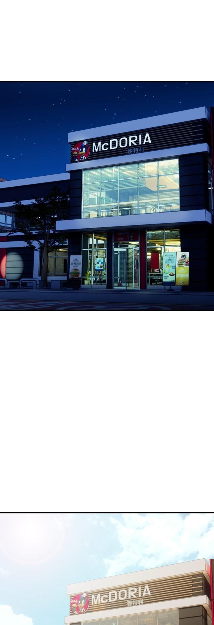 刺激的速食店大夜班第10話