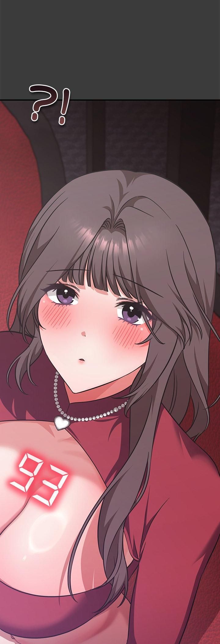撲通撲通終極密碼第14話