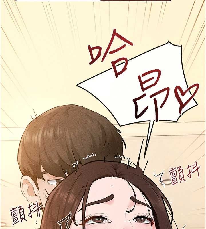 继母与继姐第117話-插到我非你不可為止