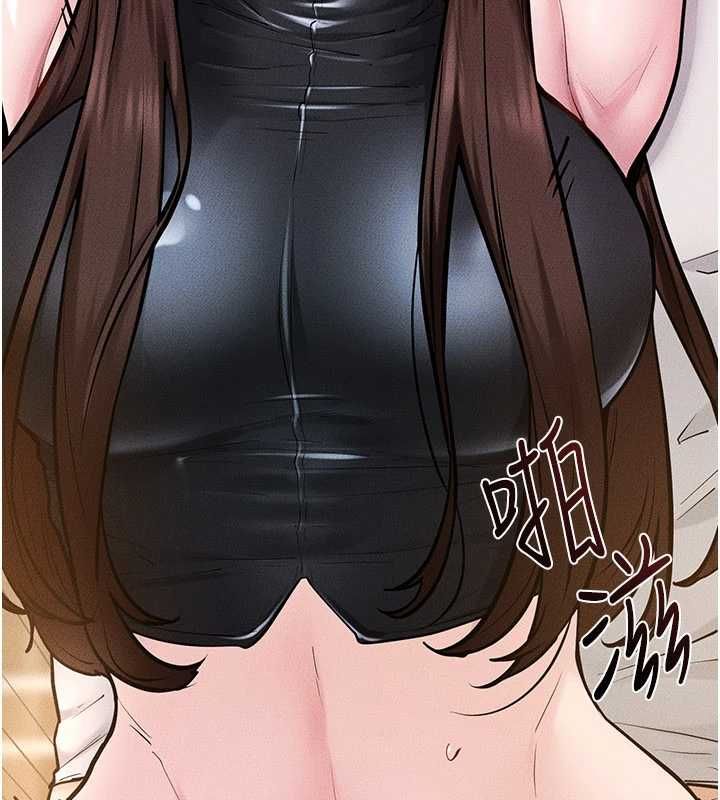 继母与继姐第117話-插到我非你不可為止