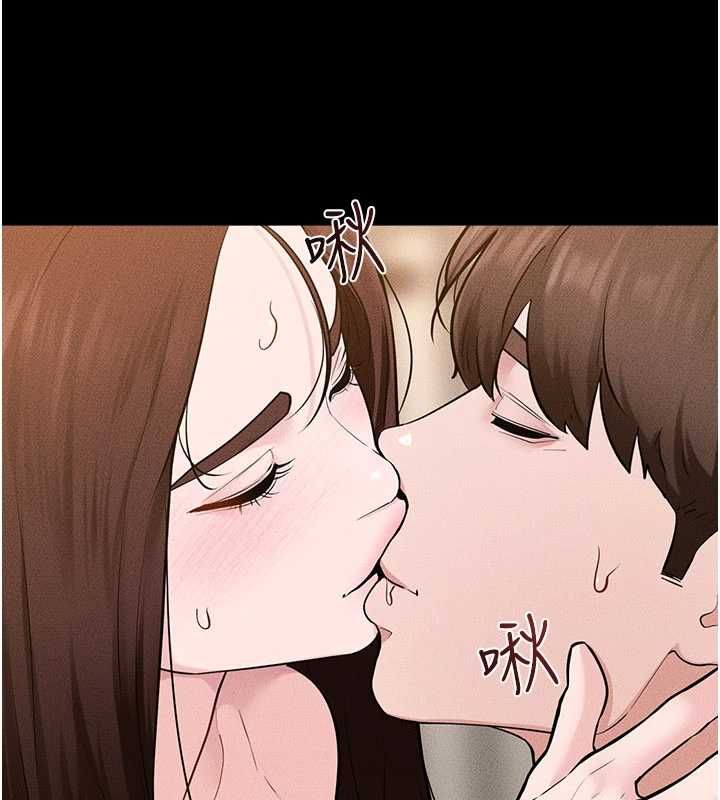 繼母與繼姐第117話-插到我非你不可為止