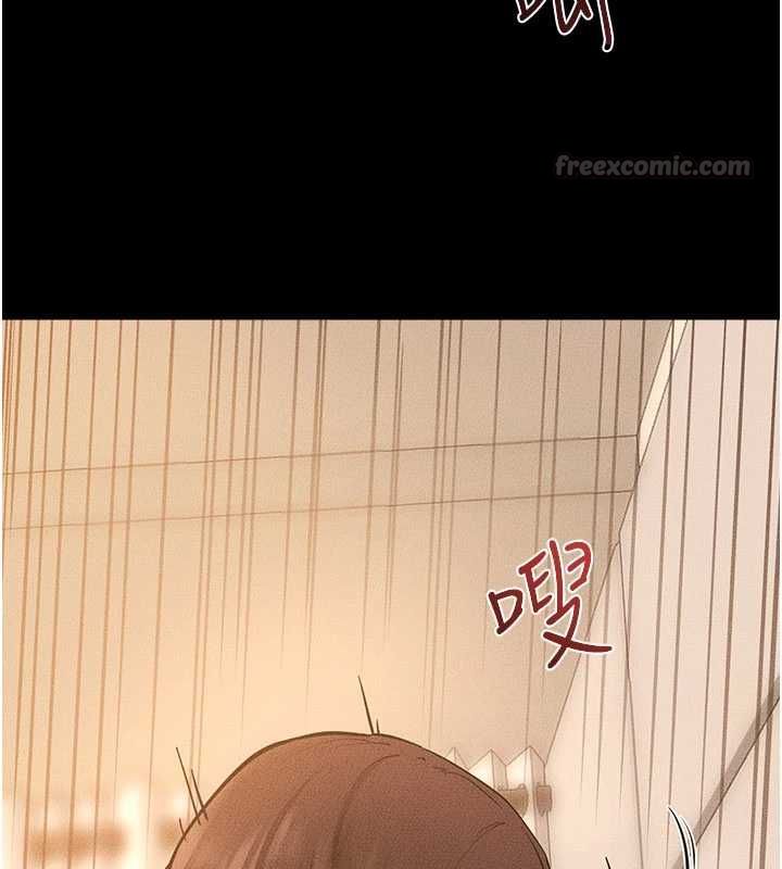 继母与继姐第117話-插到我非你不可為止