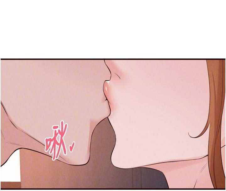 熟女自助餐第85話-強奸睡夢中的天使