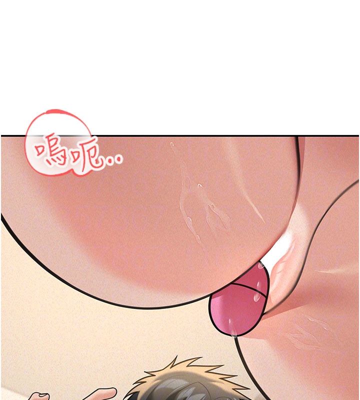 华尔街夜色第20話-插爆專用肉便器&hearts;