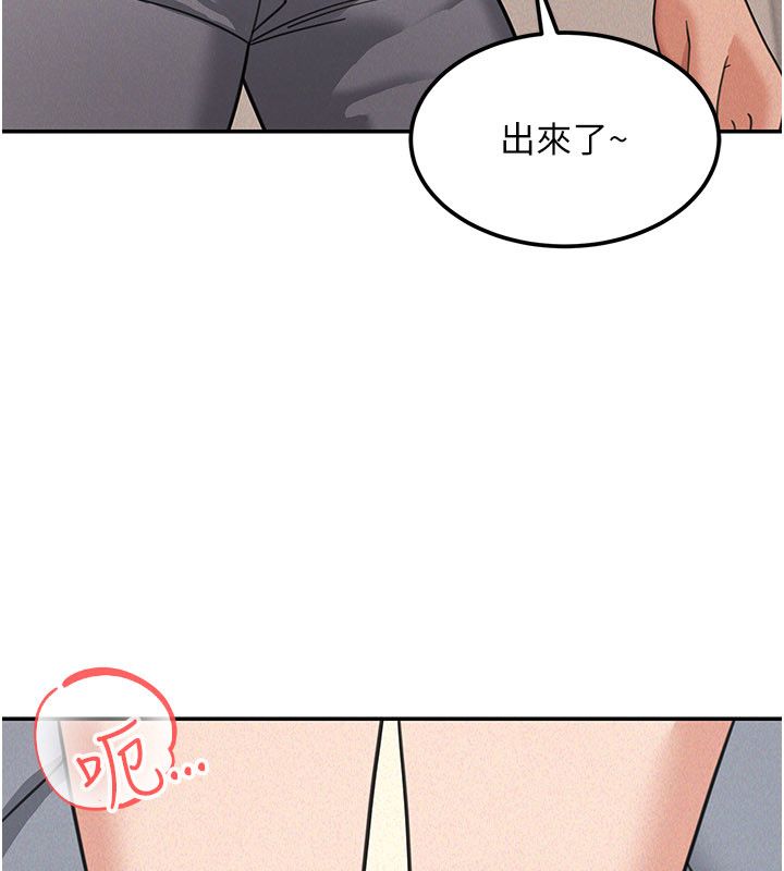 华尔街夜色第20話-插爆專用肉便器&hearts;