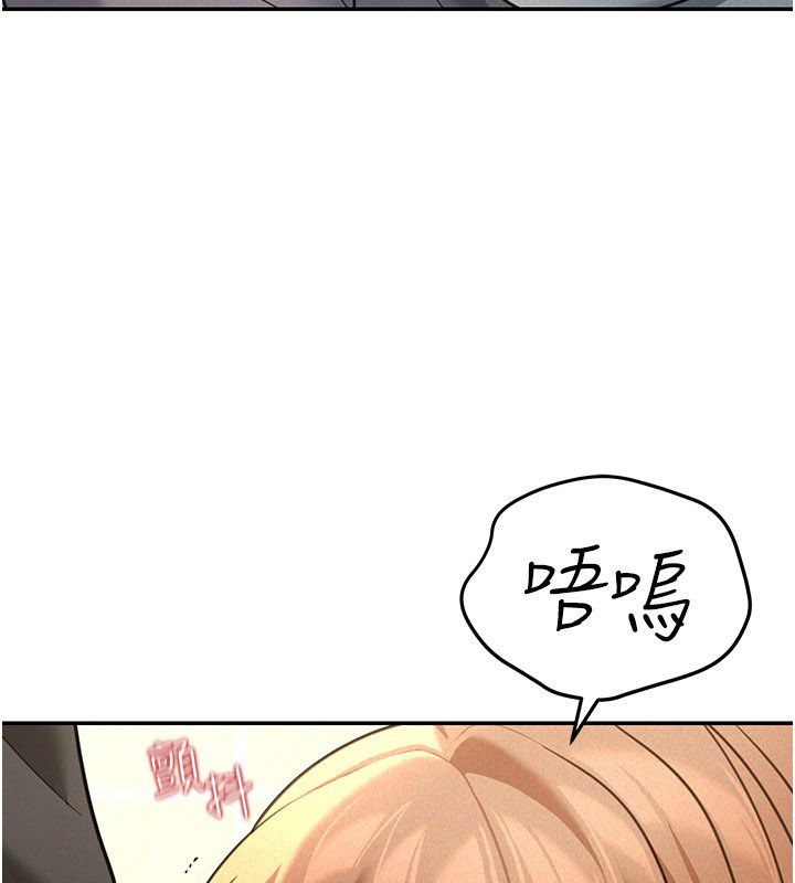 华尔街夜色第20話-插爆專用肉便器&hearts;