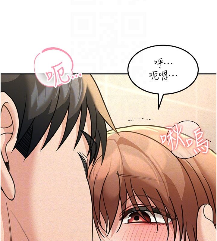 华尔街夜色第20話-插爆專用肉便器&hearts;