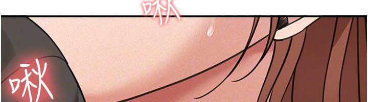 华尔街夜色第20話-插爆專用肉便器&hearts;