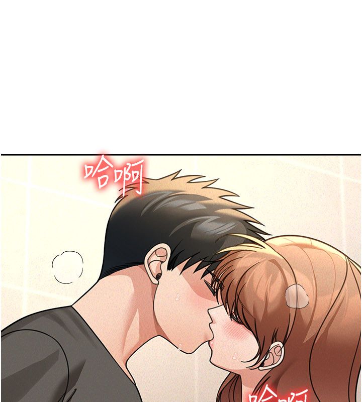 华尔街夜色第20話-插爆專用肉便器&hearts;