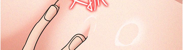 华尔街夜色第20話-插爆專用肉便器&hearts;