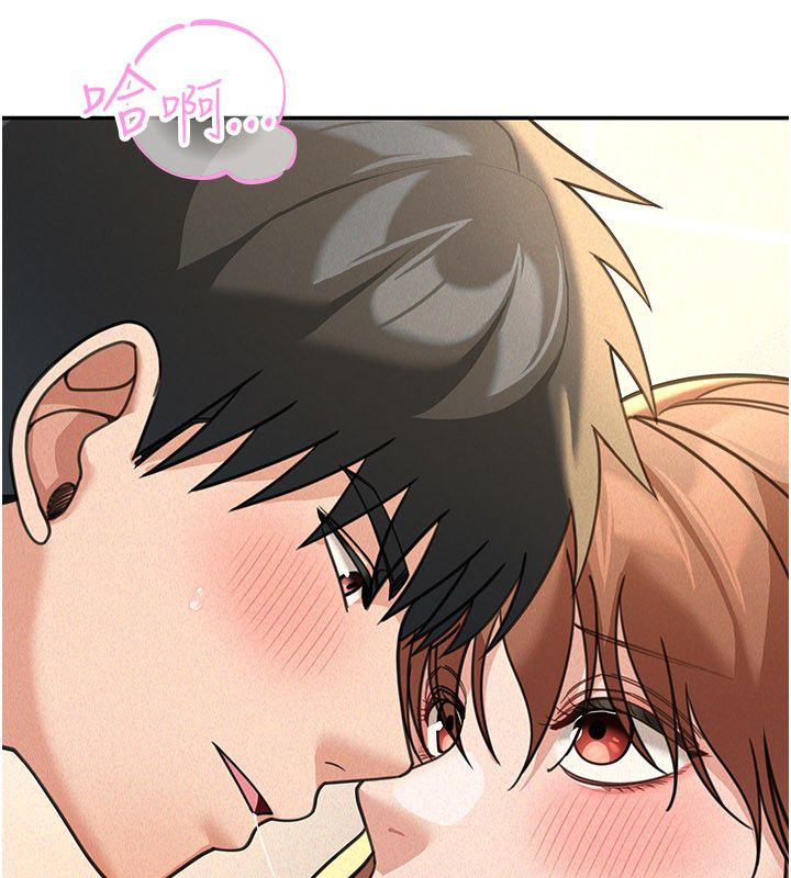 华尔街夜色第20話-插爆專用肉便器&hearts;
