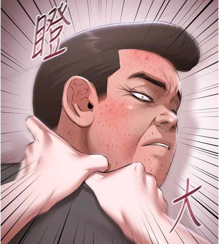 极乐泳池趴第31話-主使者另有其人