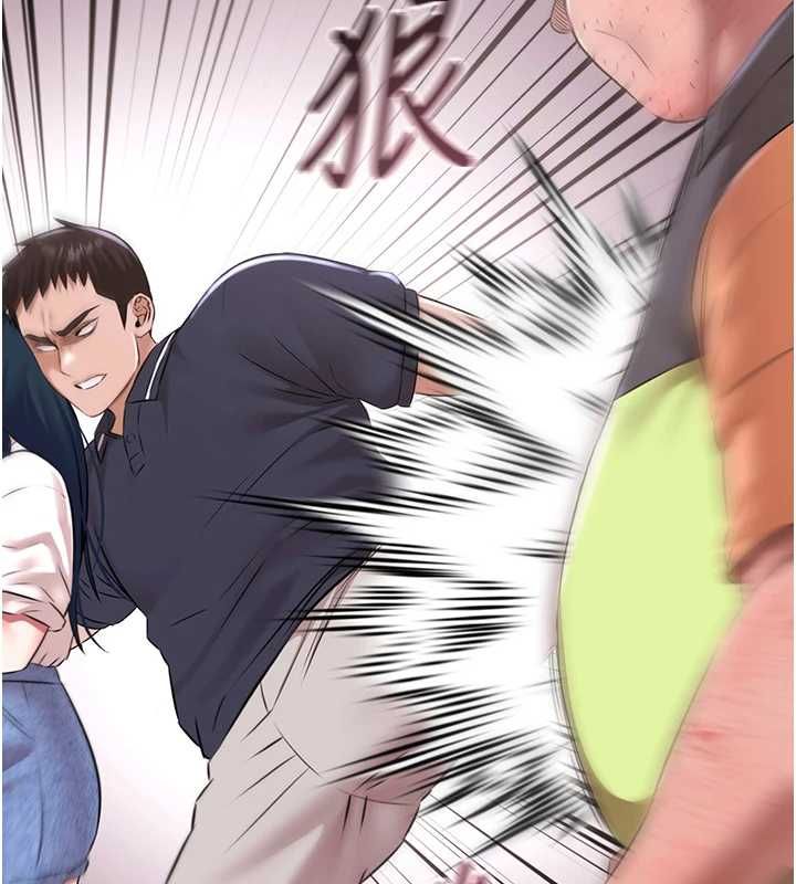 极乐泳池趴第31話-主使者另有其人
