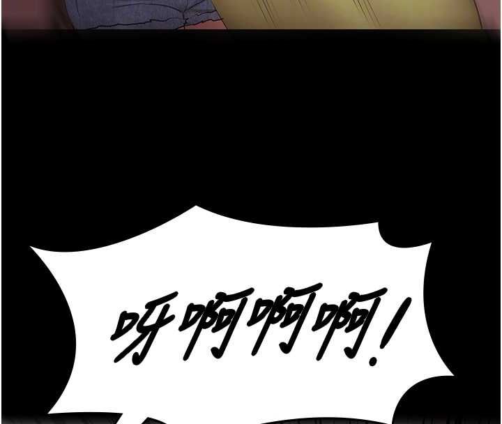 极乐泳池趴第31話-主使者另有其人