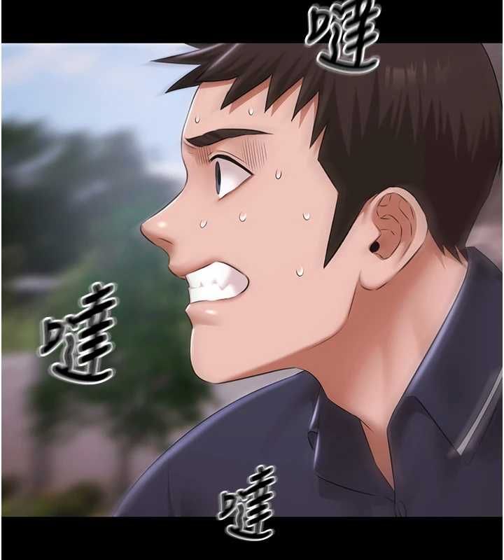极乐泳池趴第31話-主使者另有其人