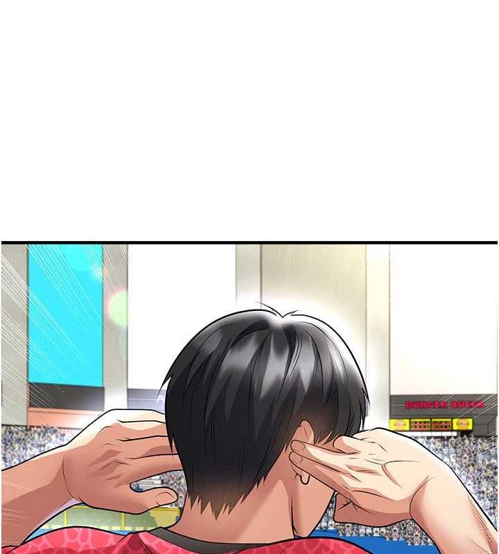 足球型男脱单指南第61話-多希望你是我男友