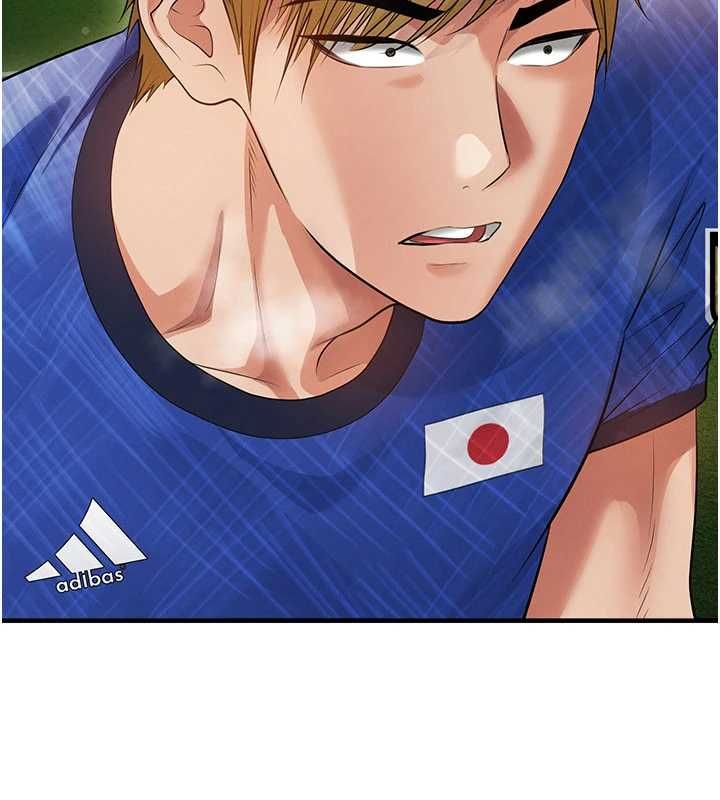 足球型男脱单指南第61話-多希望你是我男友