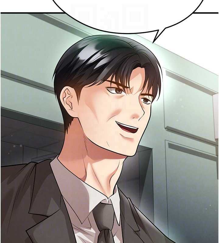 足球型男脱单指南第61話-多希望你是我男友