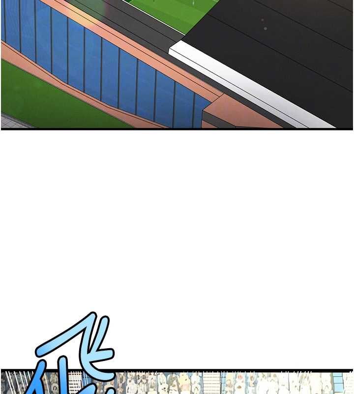 足球型男脱单指南第61話-多希望你是我男友