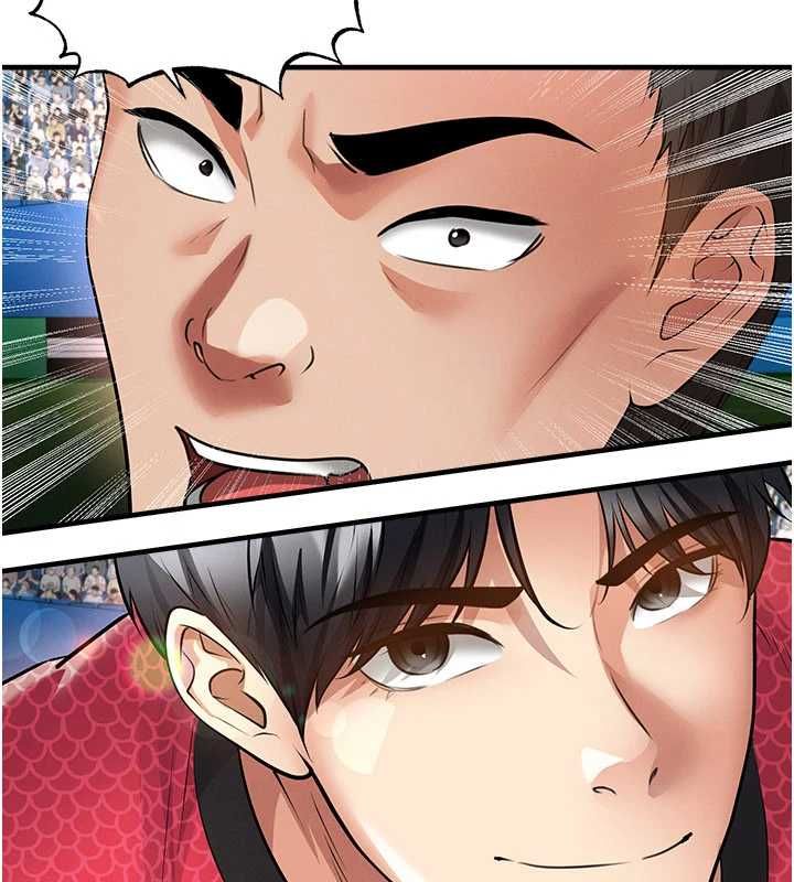 足球型男脱单指南第61話-多希望你是我男友