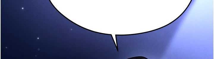 足球型男脱单指南第61話-多希望你是我男友