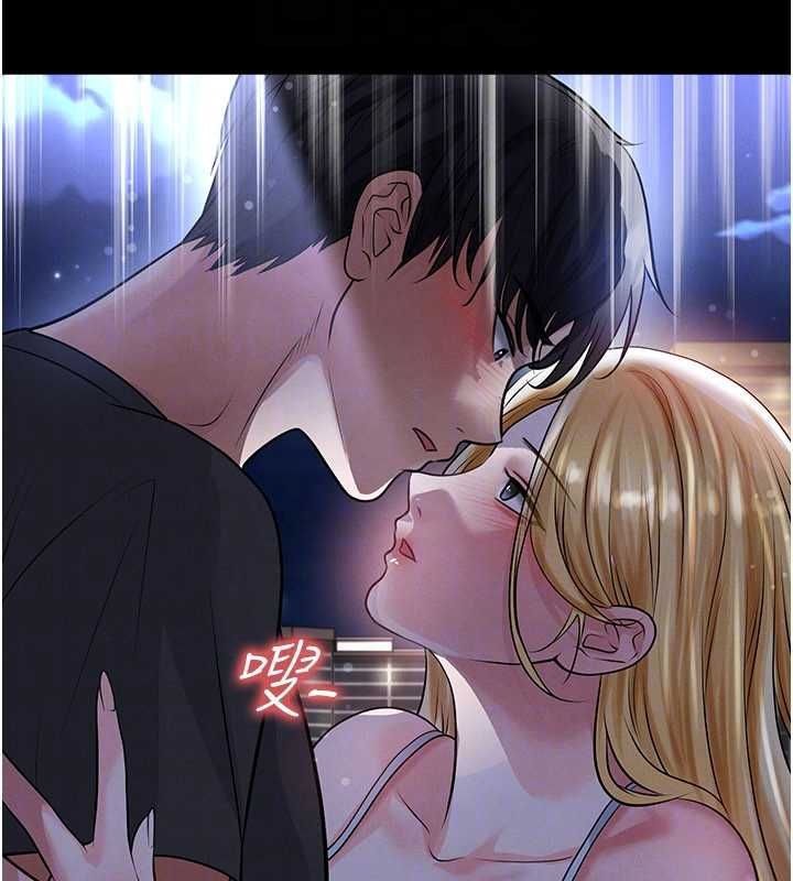 足球型男脱单指南第61話-多希望你是我男友