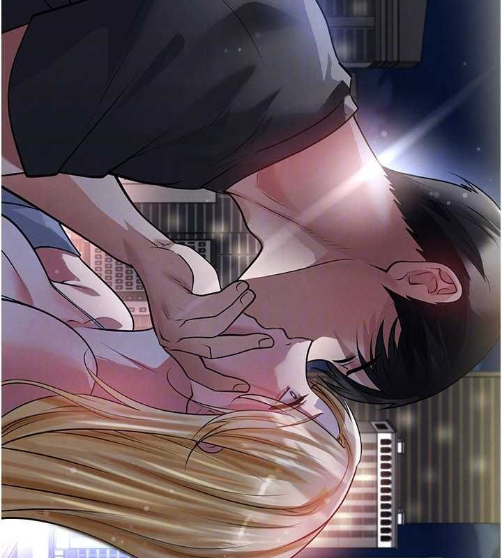 足球型男脱单指南第61話-多希望你是我男友