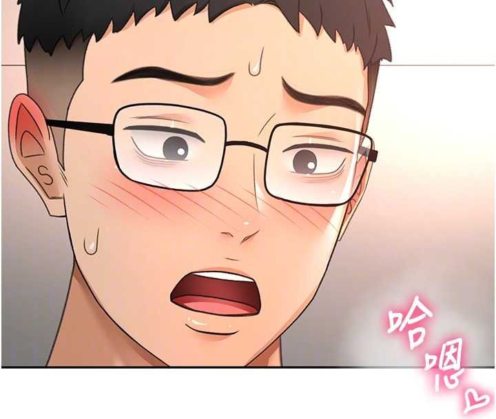 顶加套房的春天第65話-任務要失敗了嗎?!