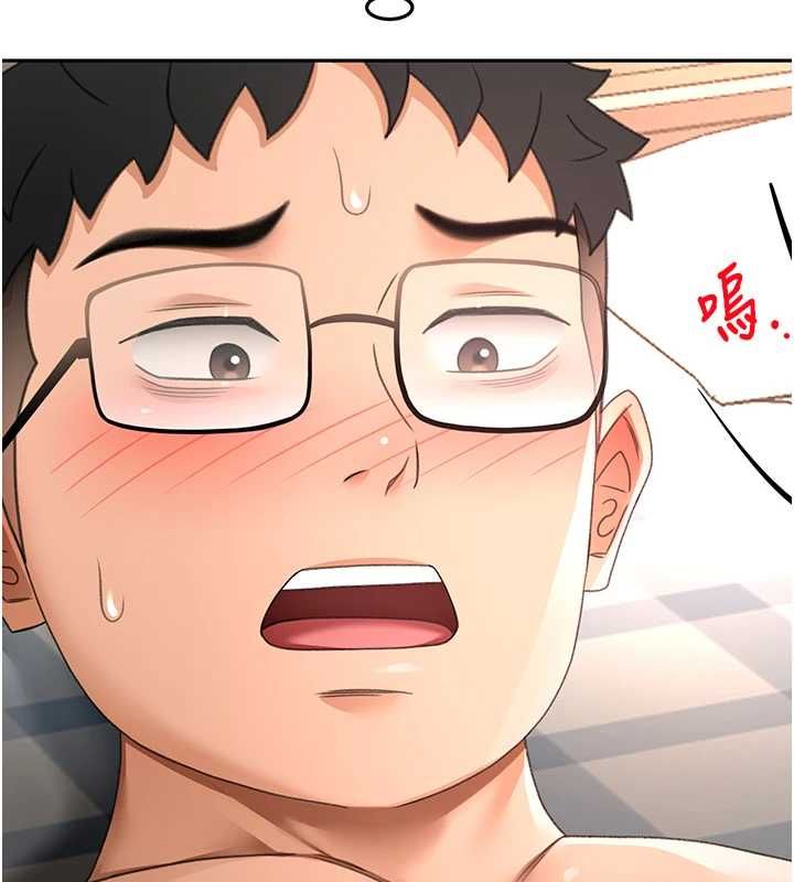 頂加套房的春天第65話-任務要失敗了嗎?!