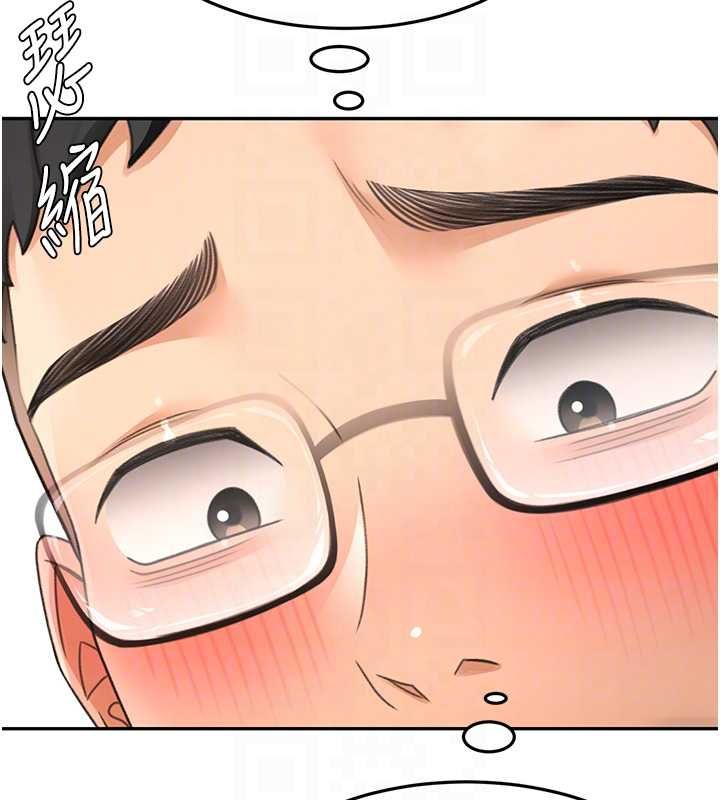 顶加套房的春天第65話-任務要失敗了嗎?!