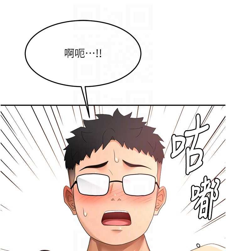 頂加套房的春天第65話-任務要失敗了嗎?!
