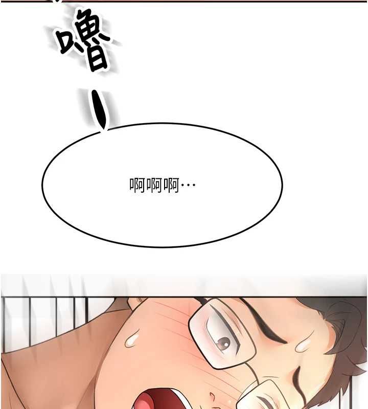 顶加套房的春天第65話-任務要失敗了嗎?!