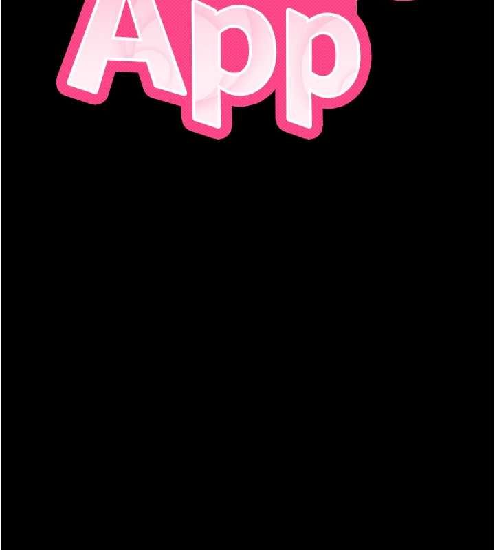 拜脱拜脱App第62話-目睹女兒做愛的媽媽