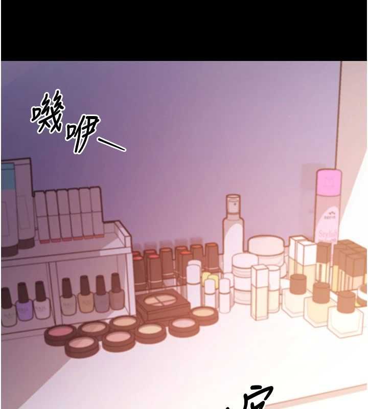 拜脫拜脫App第62話-目睹女兒做愛的媽媽