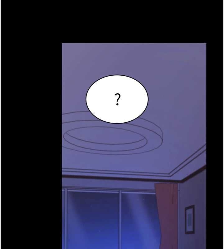 拜脱拜脱App第62話-目睹女兒做愛的媽媽
