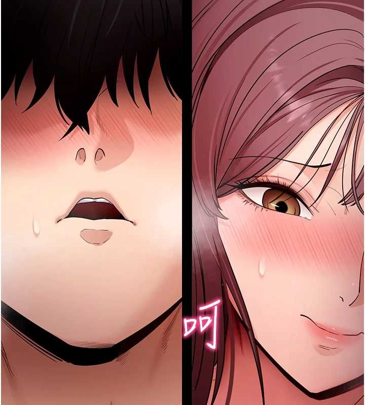 拜脱拜脱App第62話-目睹女兒做愛的媽媽