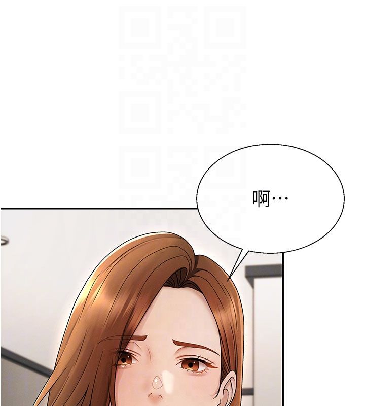 肉体审判第50話-使出渾身解數取悅主人