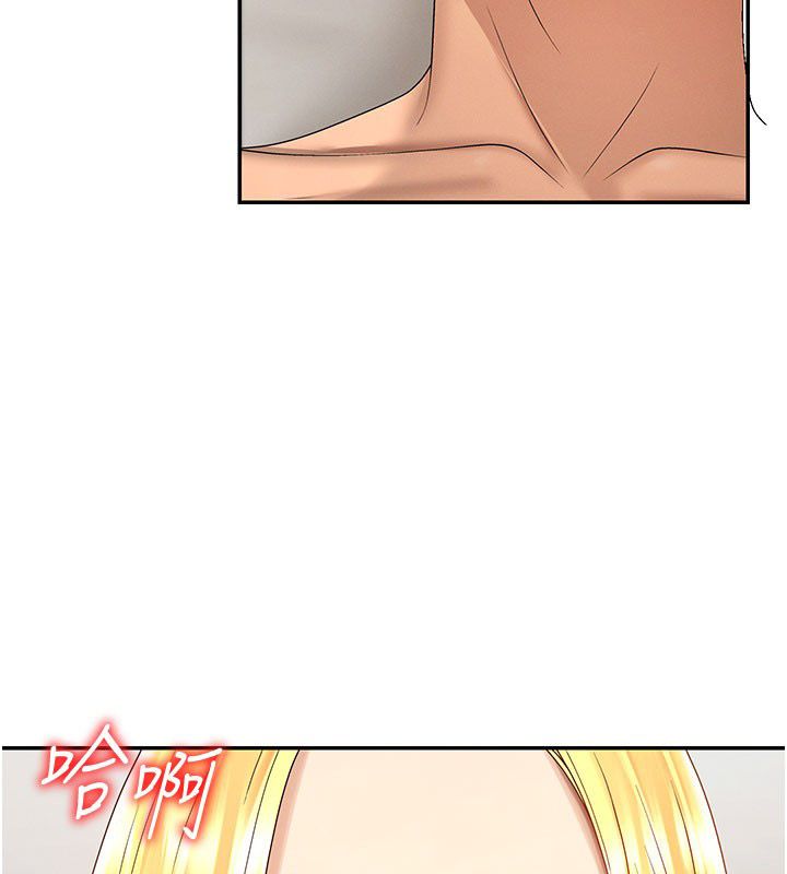 肉体审判第50話-使出渾身解數取悅主人