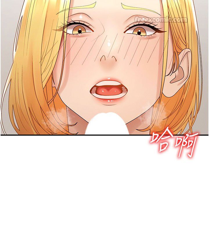 肉体审判第50話-使出渾身解數取悅主人