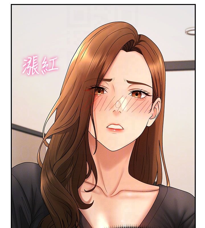 肉体审判第50話-使出渾身解數取悅主人