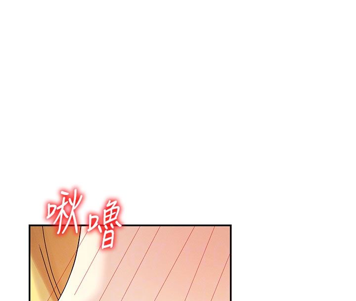 肉体审判第50話-使出渾身解數取悅主人