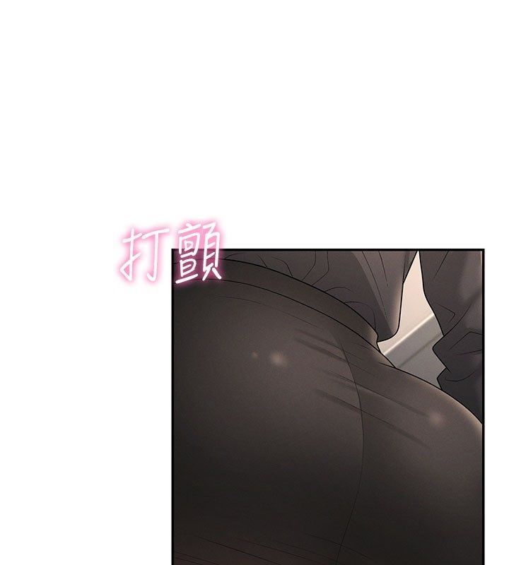 肉体审判第50話-使出渾身解數取悅主人