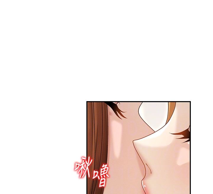 肉体审判第50話-使出渾身解數取悅主人