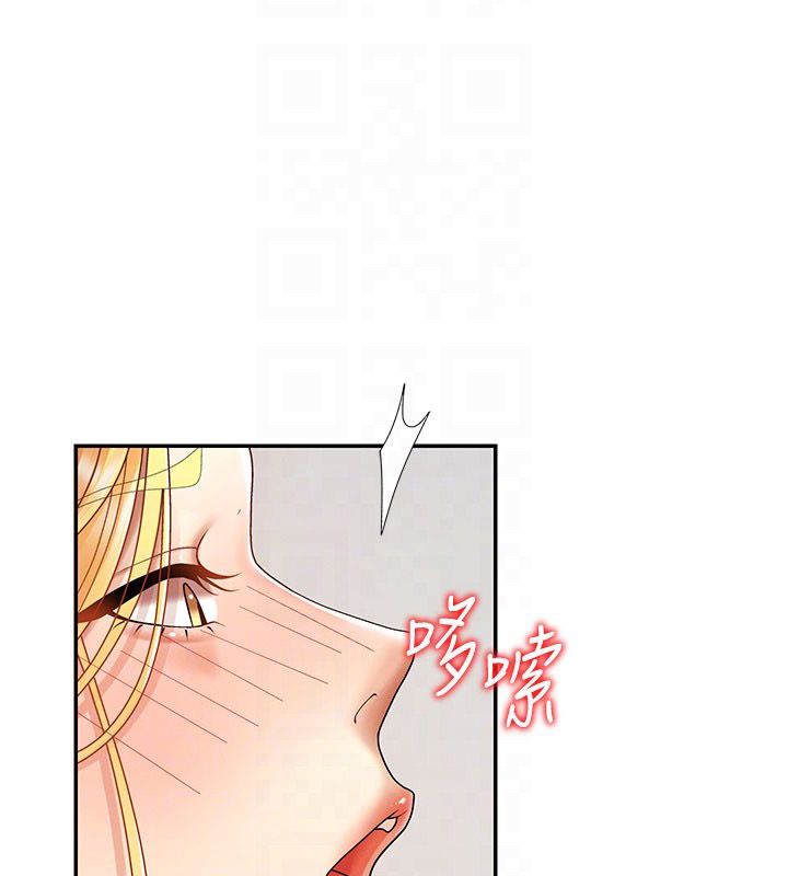肉体审判第50話-使出渾身解數取悅主人