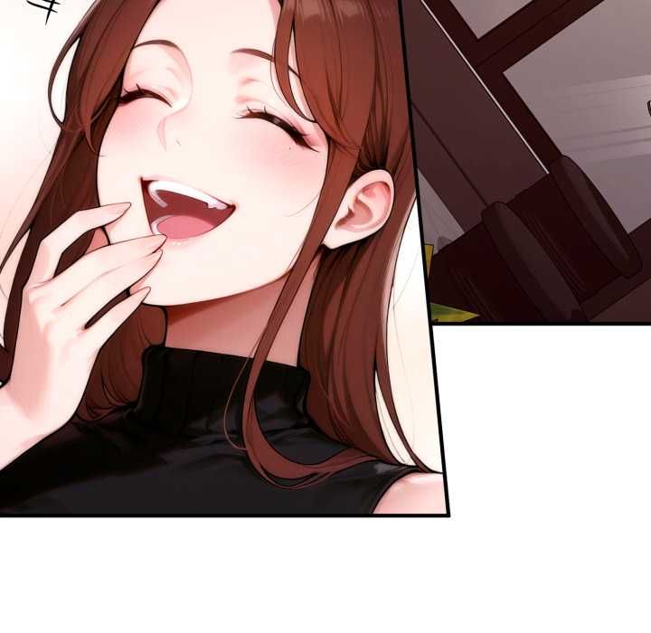 交易以外第21話