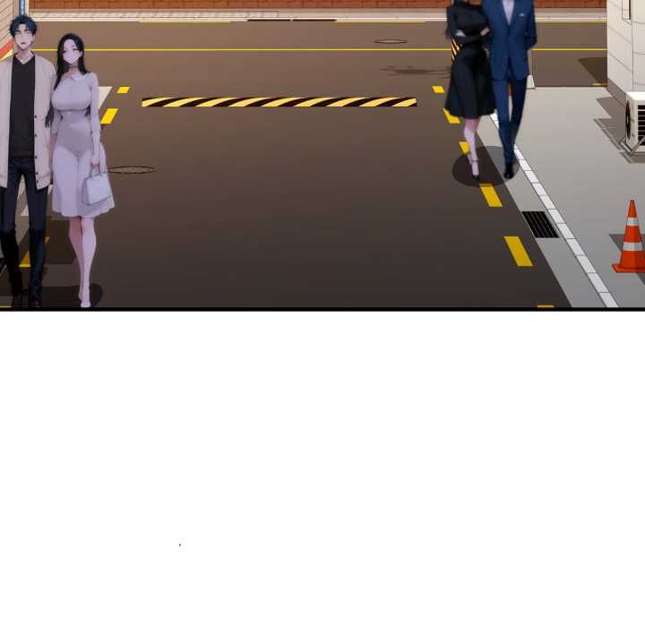 交易以外第21話