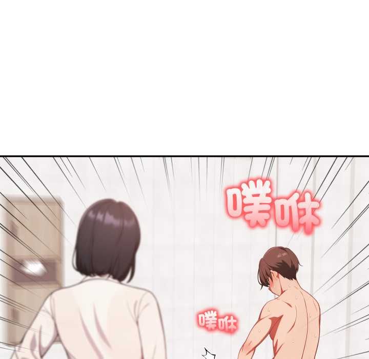欲演越烈第38話