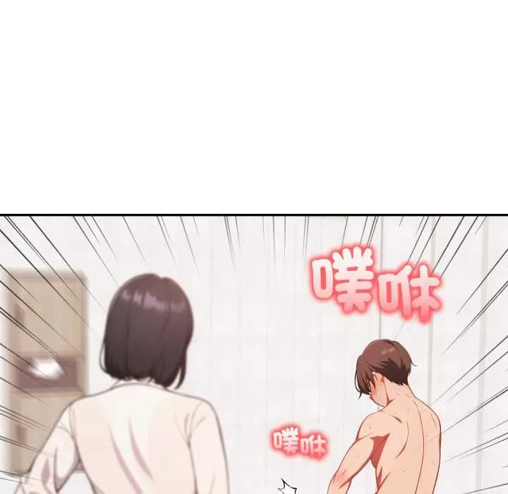 欲縯越烈第38話